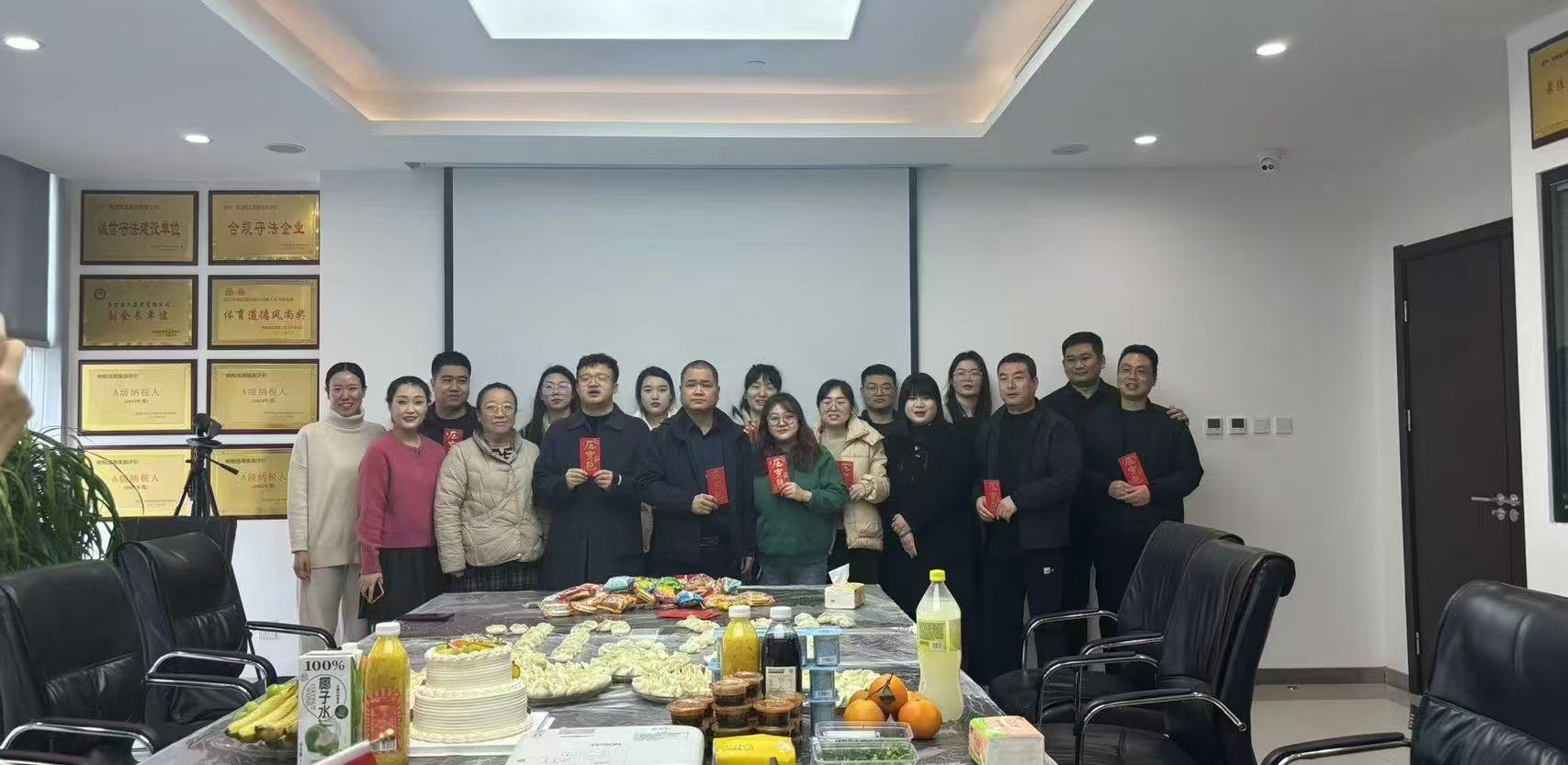 冬至活動(dòng)&第三、四季度生日會(huì)