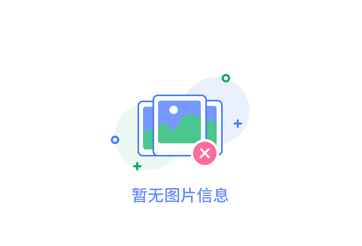 2025年太峪鎮(zhèn)斷涇村新村人居環(huán)境污水管網(wǎng)建設項目中標結果公告
